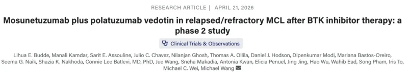 Elizabeth Budde: Pola-Mosun Shows Strong Responses in 3L+ MCL