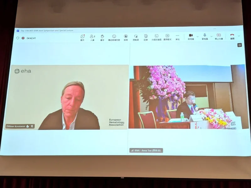 Yu-Hung Wang: 2026 Hematology Society of Taiwan Annually Meeting