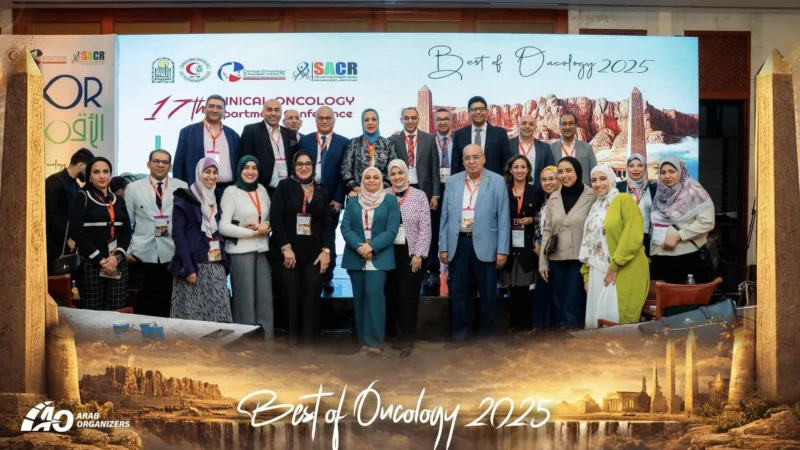 May El Gazzar: Insightful Exchange of Knowledge at the 17th Assiut Clinical Oncology Department International Conference
