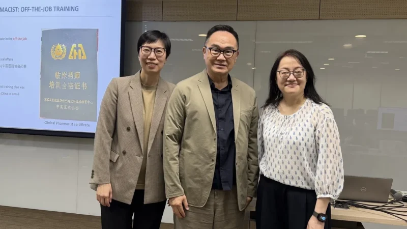 Norman Ng: From Molecule to Meaning – A Journey from Pharmaceutical Industry to Patient Advocacy