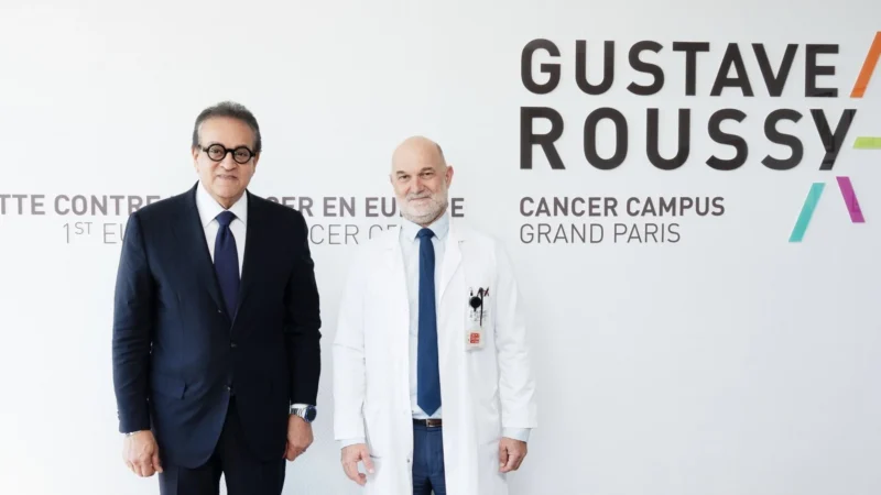 Strengthening International Collaboration in Oncology – Gustave Roussy