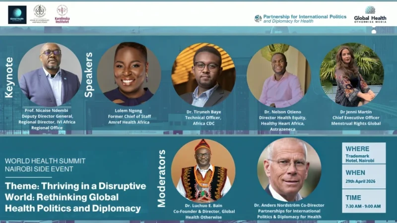 Luchuo Engelbert Bain