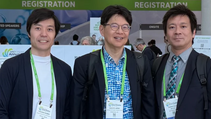 Naoto T Ueno: Reconnecting with Mentees from NCI and JFCR