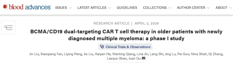 Myeloma Paper of the Day, April 3rd, Suggested by Robert Orlowski