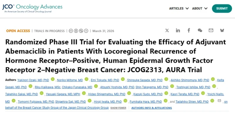 Yukinori Ozaki: New Trial of Abemaciclib in HR+/HER2− Locoregional Breast Cancer Recurrence