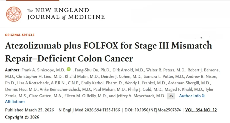 Nicholas Hornstein: Immunotherapy for Non-Metastatic MSI-H Adjuvant CRC - ATOMIC Trial 2 Nicholas Hornstein