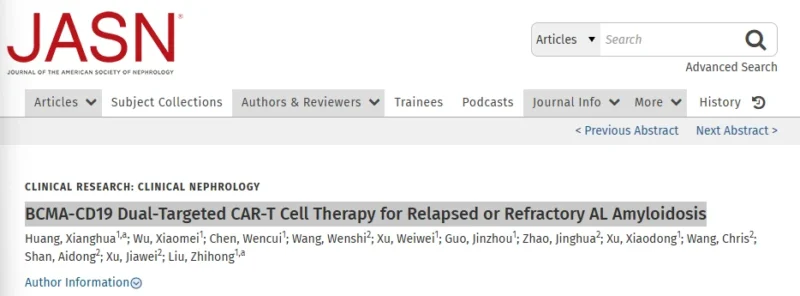 Myeloma Paper of the Day, April 4th, Suggested by Robert Orlowski 2 Myeloma Paper of the Day, April 4th, Suggested by Robert Orlowski