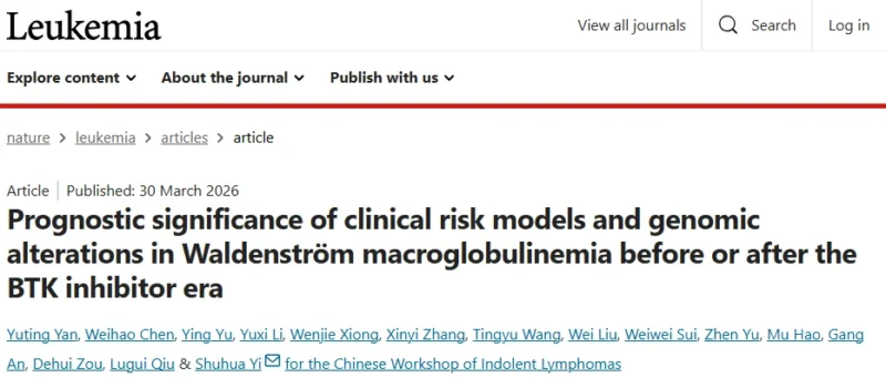 Myeloma Paper of the Day, April 5th, Suggested by Robert Orlowski