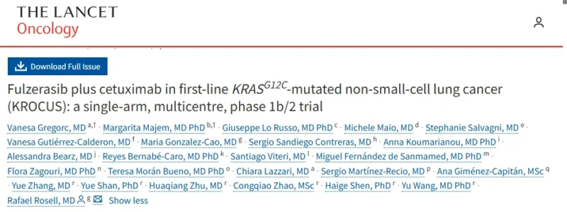 Stephen Liu: First-Line Immunotherapy in KRAS G12C NSCLC