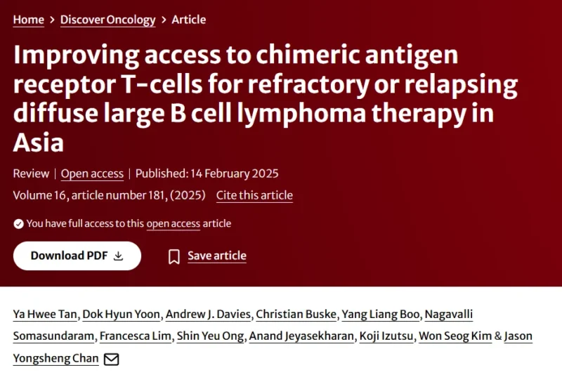 Jason Yongsheng Chan