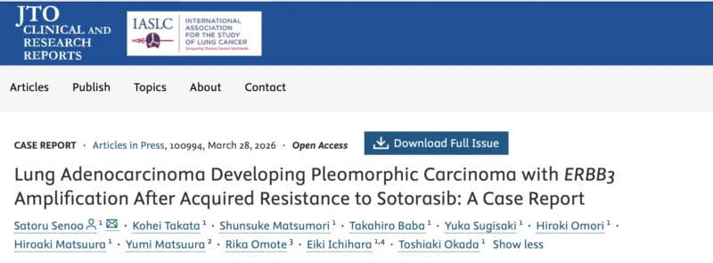 Stephen V Liu: Value of Rebiopsy in KRAS G12C Resistance 2 Stephen V Liu: Value of Rebiopsy in KRAS G12C Resistance