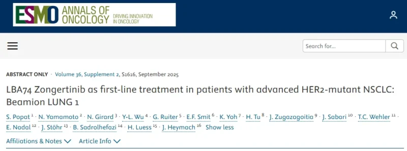 Hamza Tanveer: What If Lung Cancer Drugs Could Finally Reach The Brain?