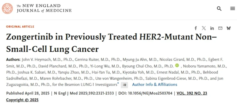 Hamza Tanveer: What If Lung Cancer Drugs Could Finally Reach The Brain?