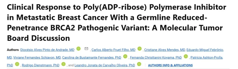 Leandro Jonata Carvalho Oliveira