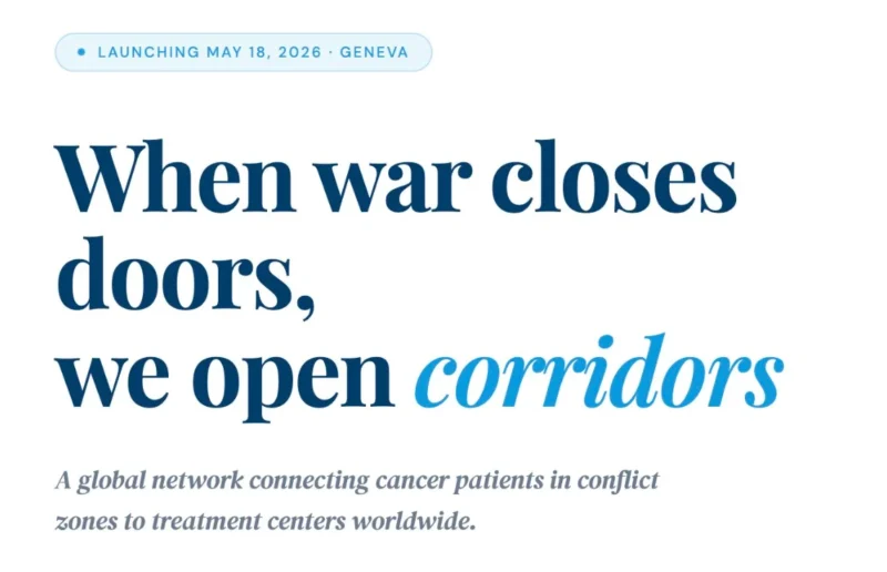 OncoCorridor