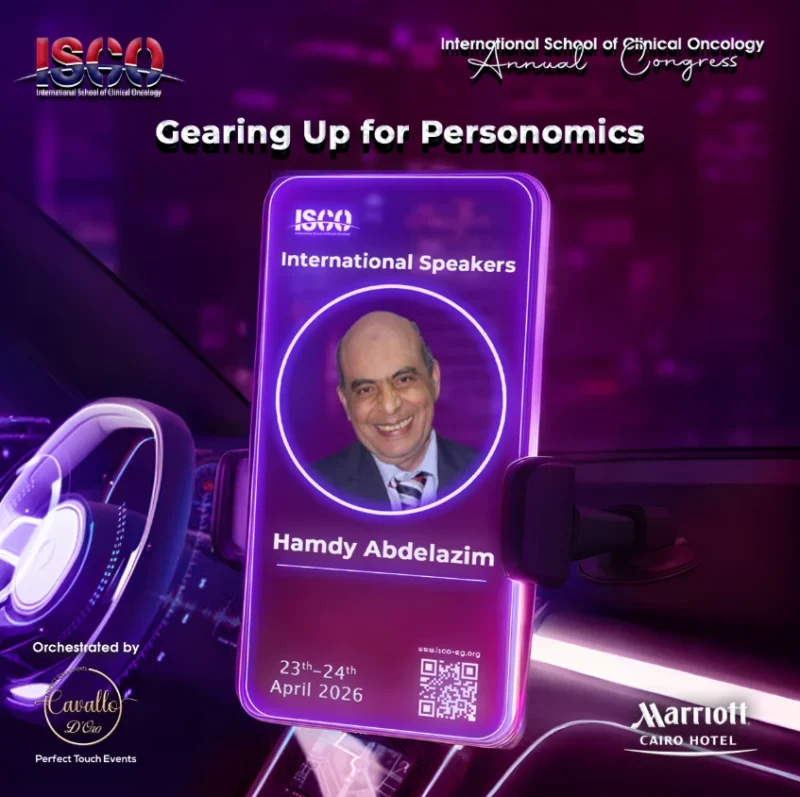 International School of Clinical Oncology