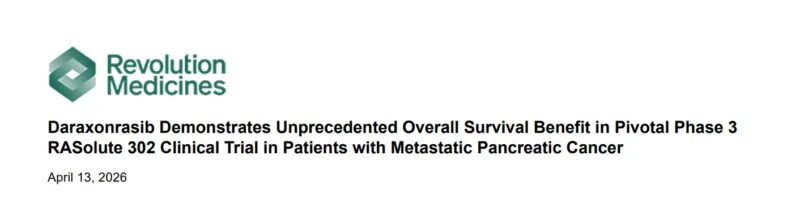 Chadi Nabhan: RAS No Longer “Undruggable” as New Trial Shows Survival Breakthrough 2 Revolution Medicines