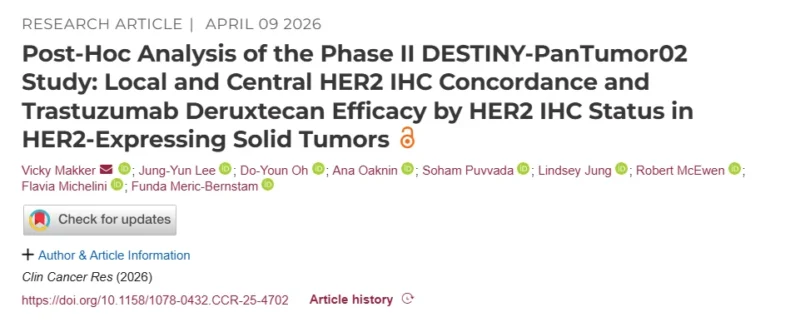 Nieves Martinez Lago: Trastuzumab Deruxtecan Activity Across HER2-Expressing Solid Tumors