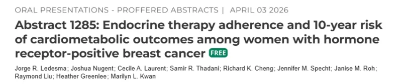 AACR Annual Meeting 2026