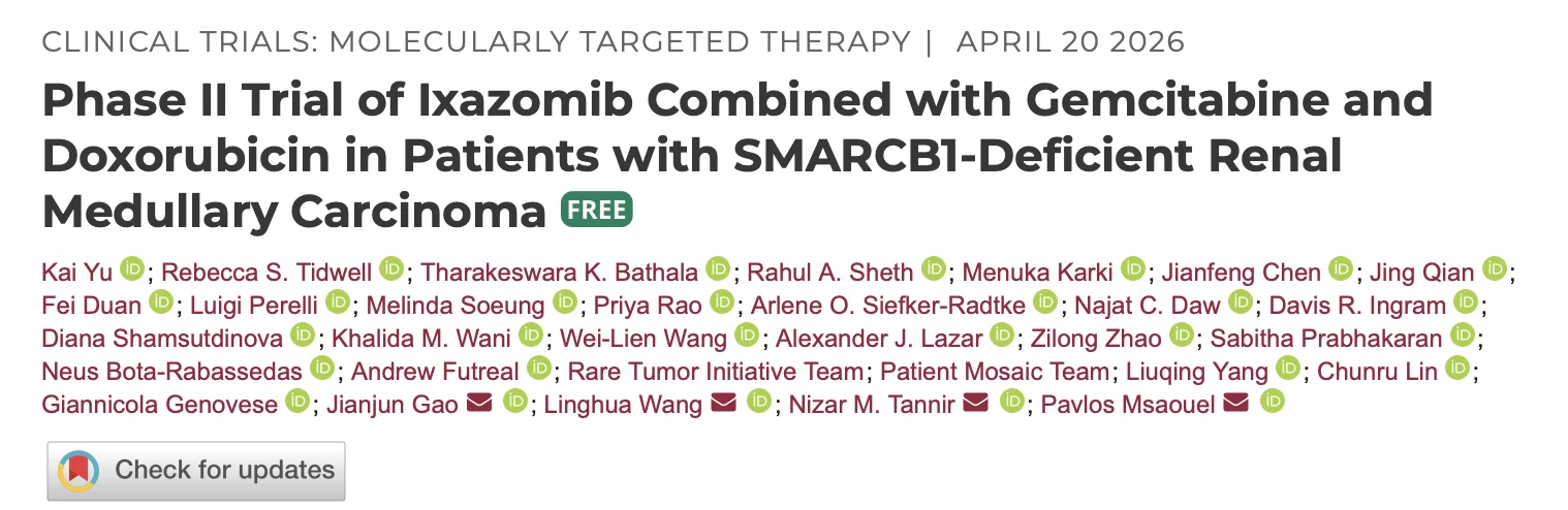 Pavlos Msaouel: Results of the 1st Prospective Trial of a Targeted Agent in SMARCB1-Deficient RMC