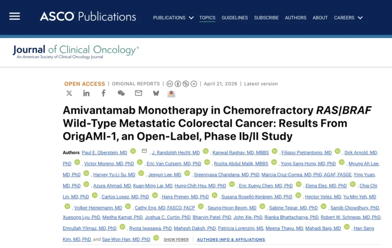 Cathy Eng: New JCO Data on Bispecific Antibody Therapy in Colorectal Cancer