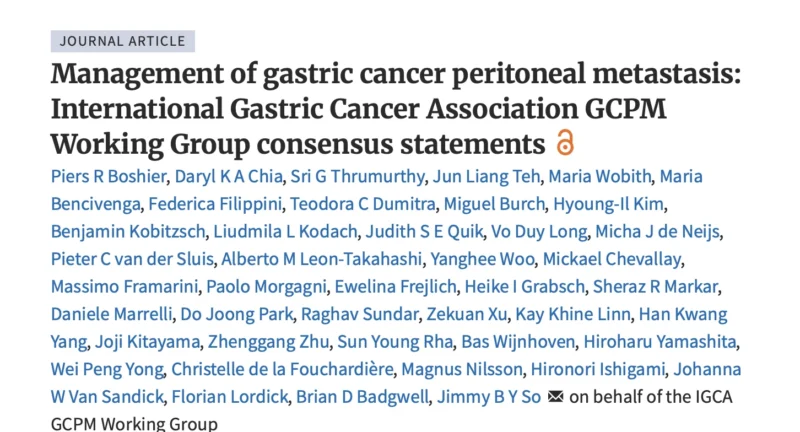 Florian Lordick: Defining Standards for Gastric Cancer Peritoneal Metastasis Through Global Consensus