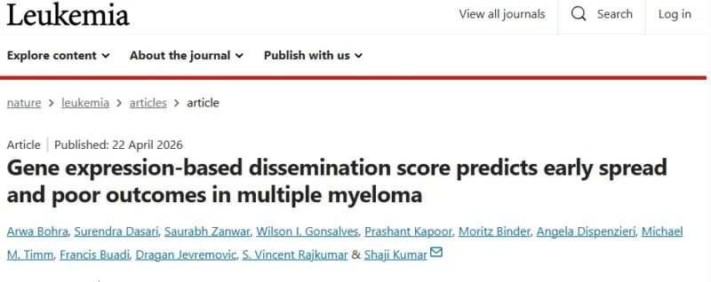 Myeloma Paper of the Day, April 27th, Suggested by Robert Orlowski