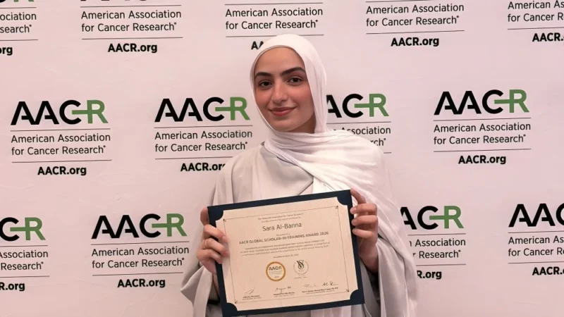 Sara Al-Banna: Grateful for AACR Global Scholars Award Recognition