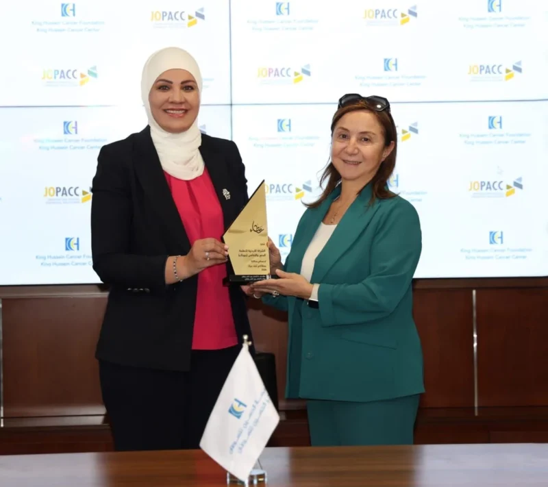 Partnering With GOPAC To Support New 2026 Early Detection Project - King Hussein Cancer Foundation and Center