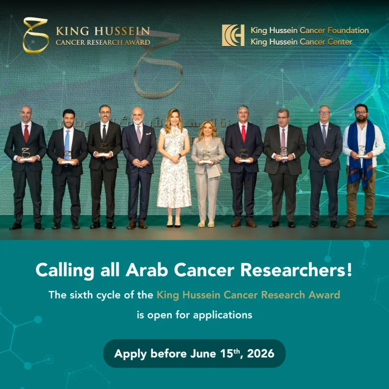 The King Hussein Cancer Research Award 