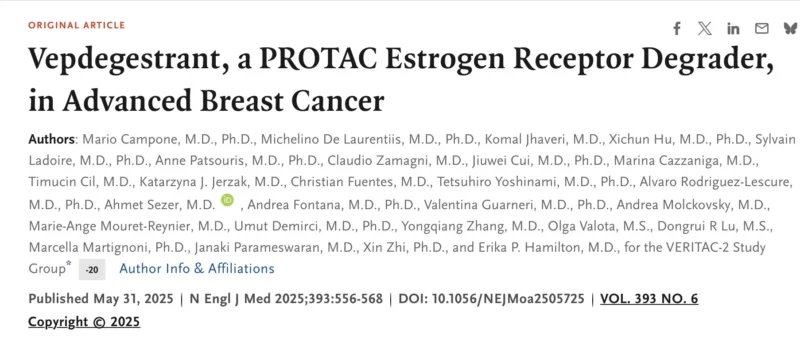 Yasuaki Sagara: Vepdegestrant Marks a New Era of ESR1 Targeted Therapy in Breast Cancer