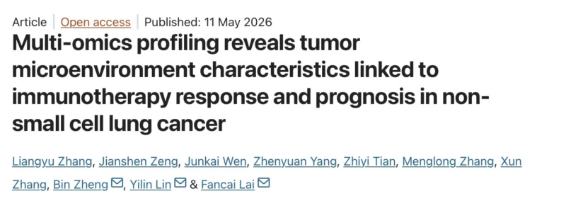 Hidehito Horinouchi: Multi-Omics Profiling of Tumor Microenvironment and ICI Response in NSCLC