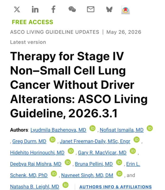 Estela Rodriguez: ASCO Living Guideline Update in Stage IV NSCLC Without Driver Alterations