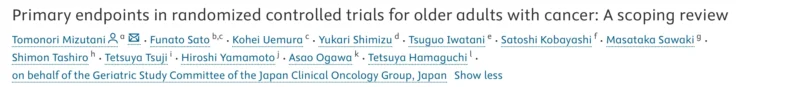 Primary Endpoints in Randomized Controlled Trials for Older Adults with Cancer - SIOG 2 SIOG