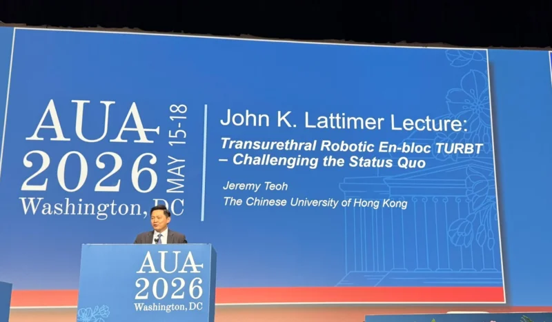 Jeremy Teoh Becomes First Asia-Based Recipient of Prestigious AUA Lectureship - CUHK Medicine 2 Jeremy Teoh Becomes First Asia-Based Recipient of Prestigious AUA Lectureship - CUHK Medicine