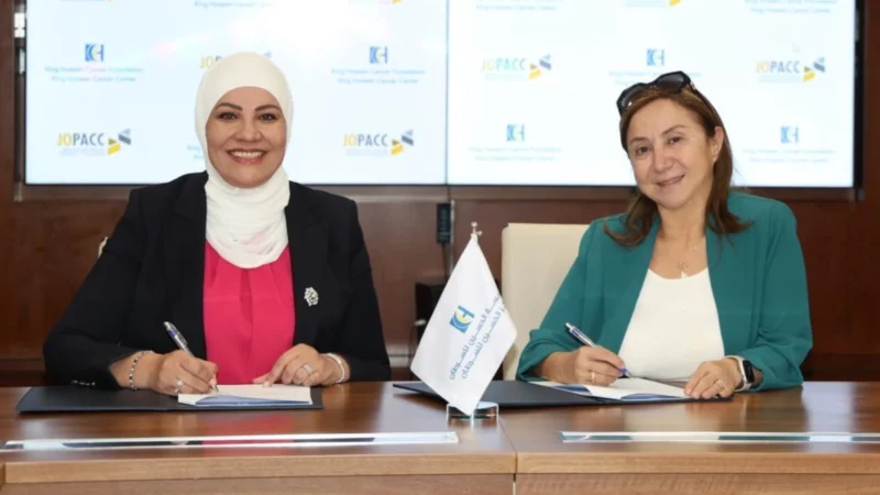 Partnering With GOPAC To Support New 2026 Early Detection Project – King Hussein Cancer Foundation and Center