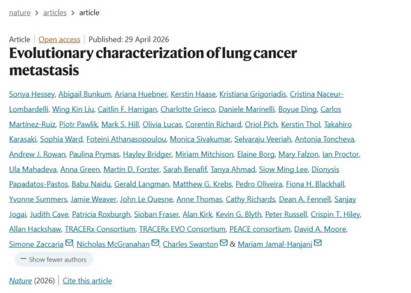 The Mark Foundation for Cancer Research