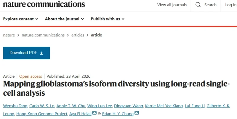 Aya El Helali: Isoform-Level Mapping of Glioblastoma Using Long-Read Single-Cell Sequencing