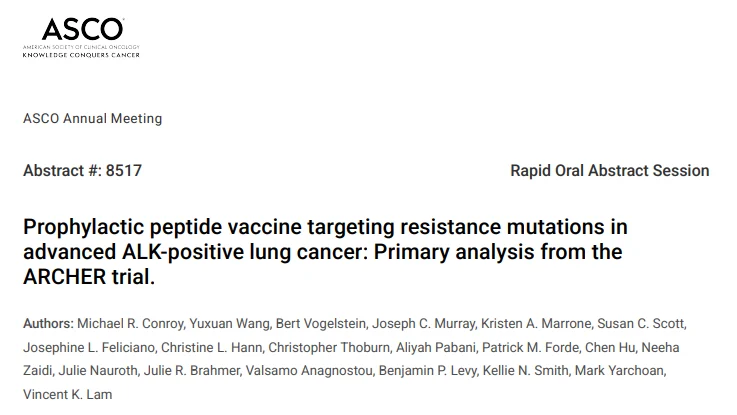 Amanda Nerstad: Early Results From ARCHER ALK Vaccine Trial