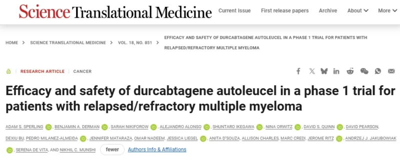 Myeloma Paper of the Day, May 28th Suggested by Robert Orlowski 2 Myeloma Paper of the Day, May 28th Suggested by Robert Orlowski