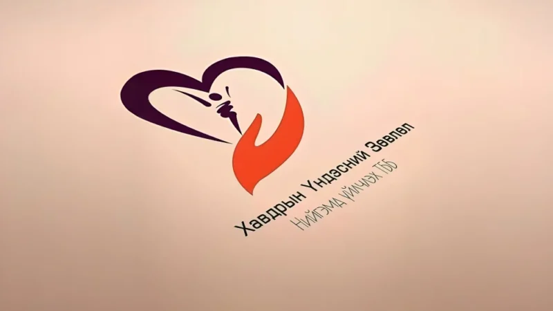 Global Voices Unite For Children in Mongolia – National Cancer Council Mongolia