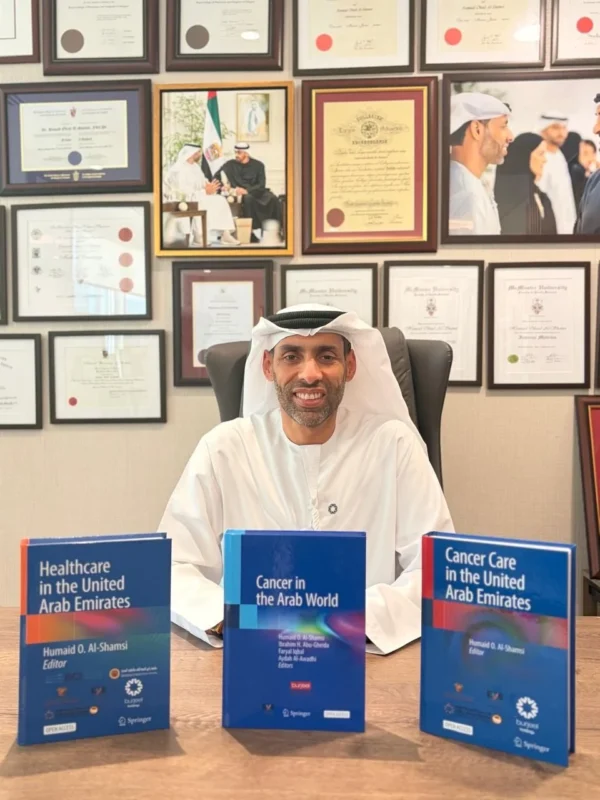 Humaid Al-Shamsi