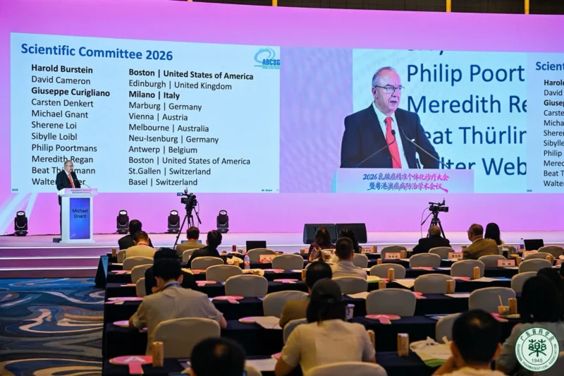 Michael Gnant Reflects on the 11th Breast Cancer Summit in Shenzhen 2 Michael Gnant