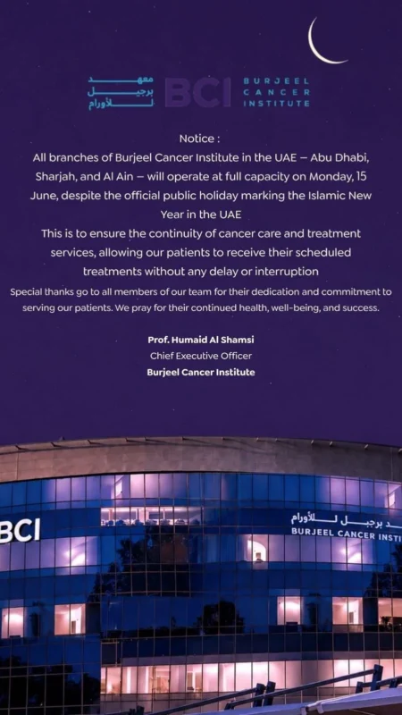 Humaid Al-Shamsi and Philip Shabo: BCI Locations Will Remain Fully Operational on Monday 2 Humaid Al-Shamsi, Philip Shabo