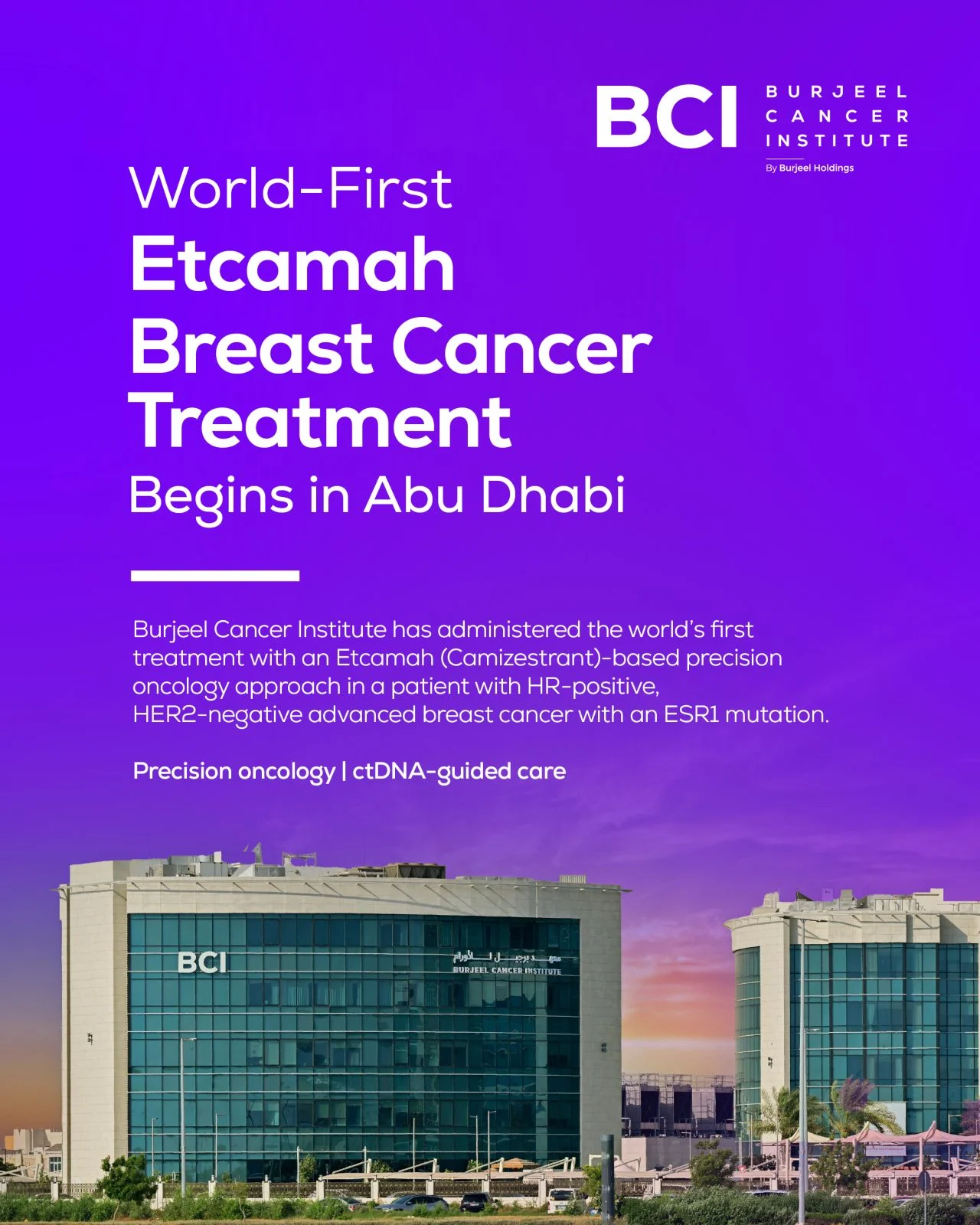 Humaid Al-Shamsi: Burjeel Cancer Institute Brings Groundbreaking Cancer Treatments to Patients Before Anyone Else 2 Humaid Al-Shamsi: Burjeel Cancer Institute Brings Groundbreaking Cancer Treatments to Patients Before Anyone Else