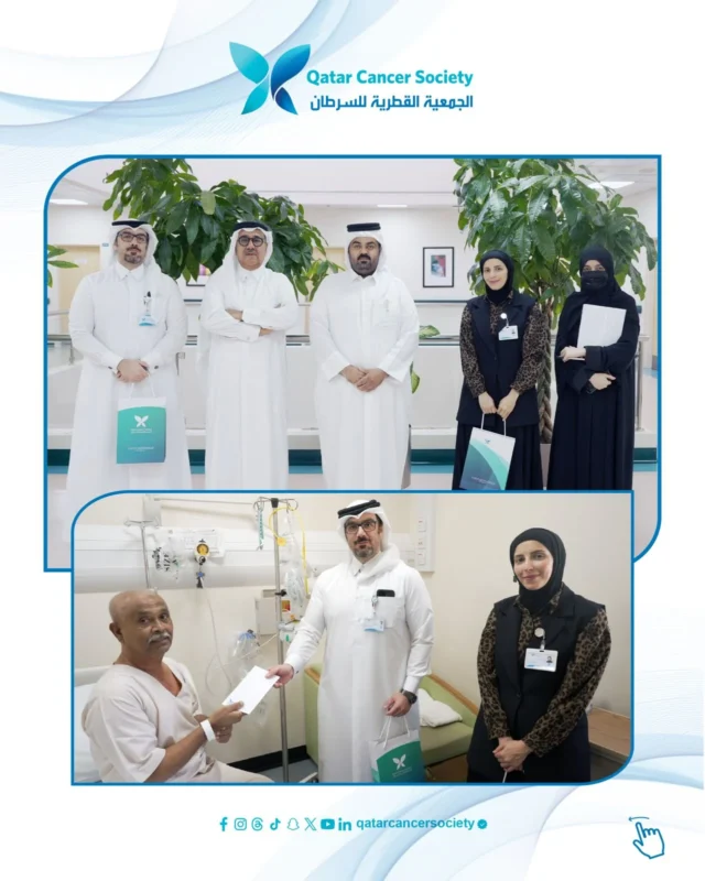The Importance of Psychological Support in Cancer Care - Qatar Cancer Society