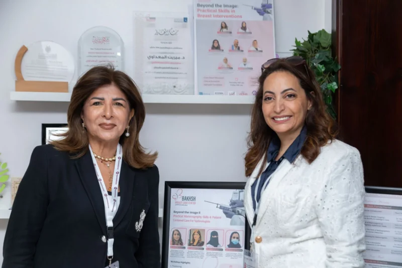Merit Elmaadawy: Insights From Regional Workshop on Mammography Skills in Jeddah