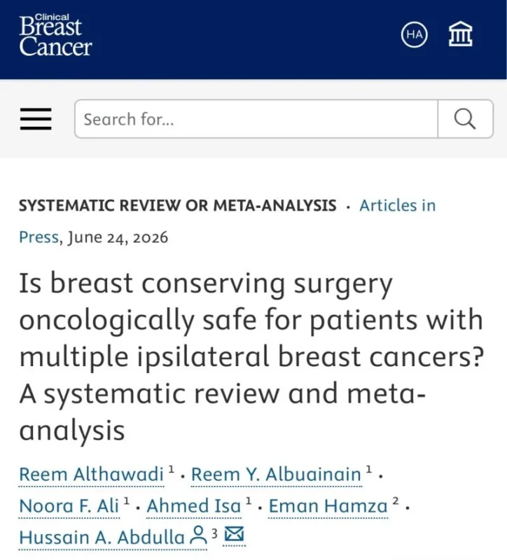 Hussain Abdulla: BCS vs. Mastectomy in Multifocal Breast Cancer