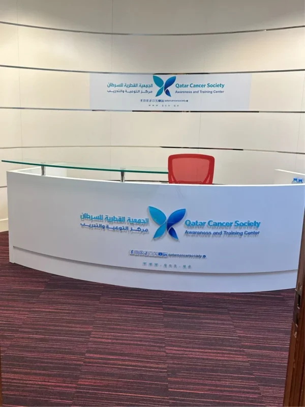 Mohammed Faisal Eltagalawi Supports the Next Generation of Public Health Professionals