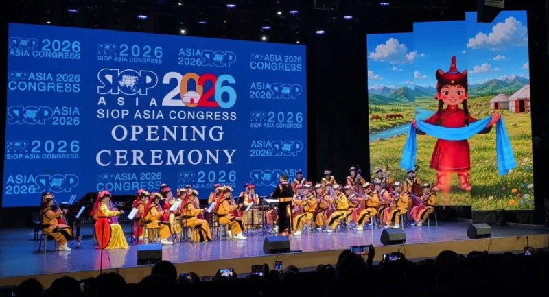 SIOP Asia - OncoDaily